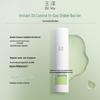 Dr.Yu Oil-Sensitive Clear Skin Care 3-Piece Set