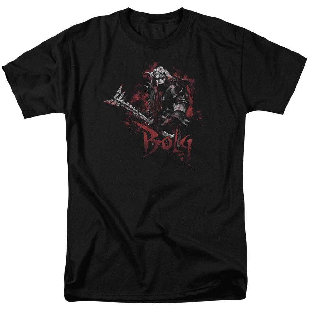 The Lord of The Rings The Hobbit - Bolg - Adult T-Shirt XS