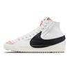 Nike Blazer Mid 77 Jumbo White Black Women Sneakers Sail DQ1471-100