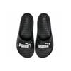 PUMA Divecat V2 Slide 'Black White' 369400-01