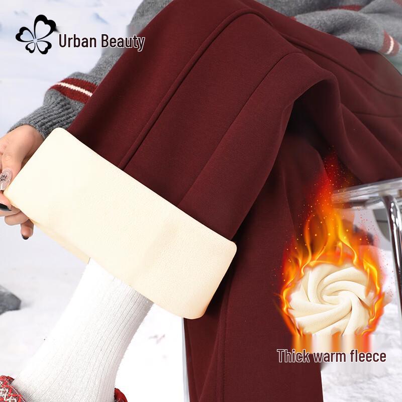 Women's Fleece-Lined High-Waist Wide-Leg Winter Pants