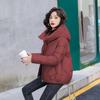 Women's Winter Jacket Winter Female Casual Loose Cotton Jacket Thick Warm Coats Women Pure Color Casual Short Padded Jacket