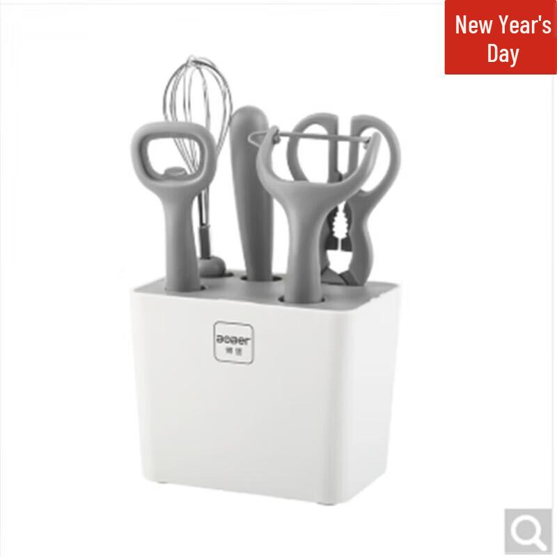 Bobao 6-Piece Stainless Steel Kitchen Tool Set