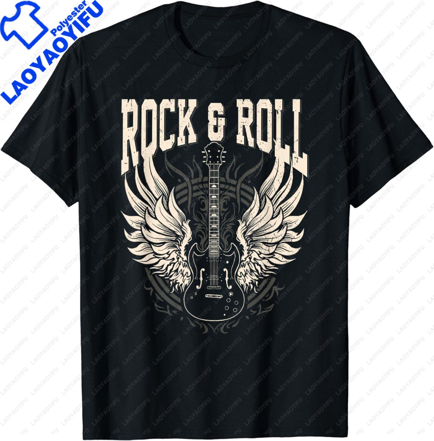 Rock and Roll Lover Gifts Cool Electric Guitar Concert Band TShirt  Unisex T Shirt  Streetwear  Graphic T Shirts  Camiseta Hombre S