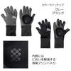 Abu Garcia Long Cuff NP Gloves Palmless Gray L 3-Finger