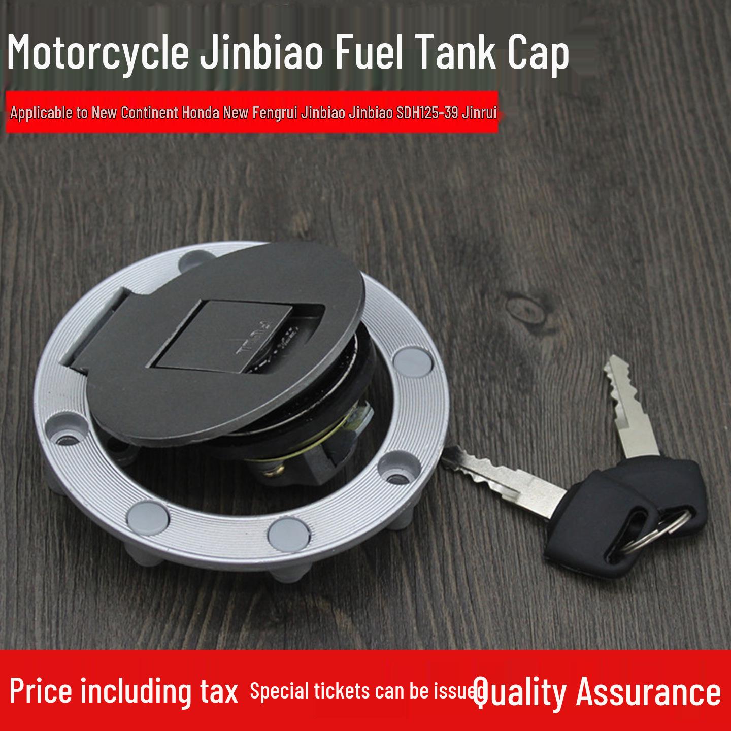 Yibai Ke Fuel Tank Cap Lock for Xin Feng Rui Jin Biao SDH125-39 and Jin Rui Motorcycles