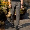 Men's Quick-Dry Straight-Leg Outdoor Hiking Pants