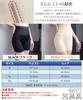 Allanve Girdle Shorts Tummy Diet Pants for Compression Pelvic Pelvic Pelvic Pettipants [High-Waisted, Tightening, Butt-Shaping, Multi-Functional