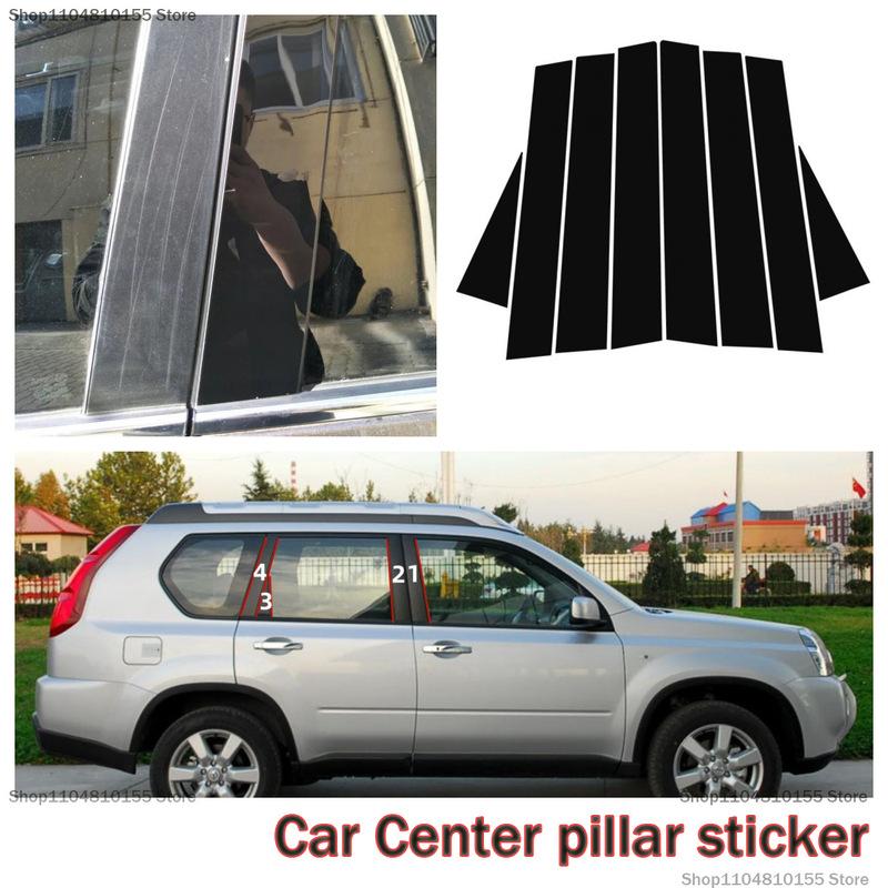 For X-Trail Rogue Qashqai J11 jfs Qashqai car window decoration bright black center pillar sticker