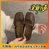 Korean fairy style one-word buckle belt lazy shoes 2024 Internet celebrity fried street high value shallow mouth non-slip shoes