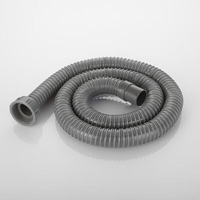 Wan Juhe Kitchen Sink Drain Pipe