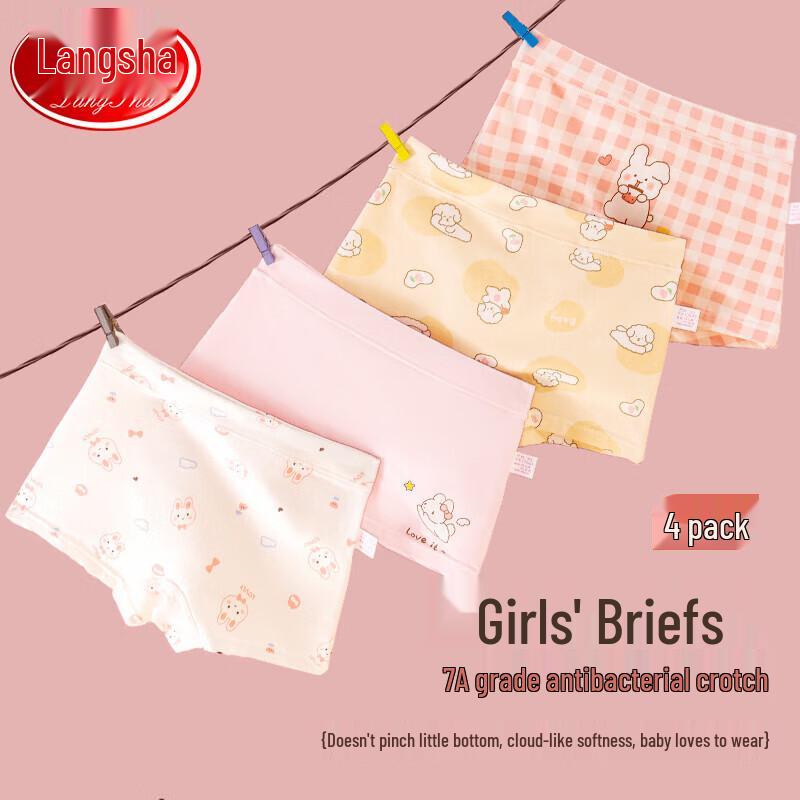 Langsha Girls  95% Cotton Boxer Briefs 4-Pack 3XL