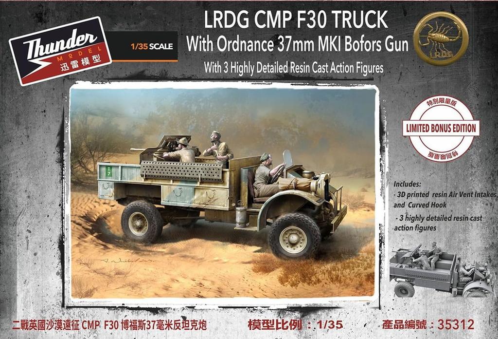 Thunder Model Maßstab 1/35 Britischer LRDG Ford F-30 Geschütz-LKW mit 37mm Bofors Kanone, Enthält 3 Figuren, Plastikmodellbausatz TB35312 (Militärfahrzeug)