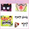 Accesorii – Ochelari de mascaradă