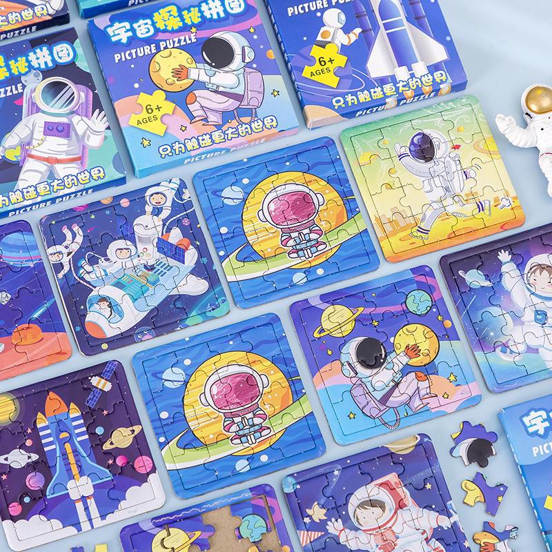 

Creative Mini Cartoon Astronaut Jigsaw Puzzle Toy for Kids and Students