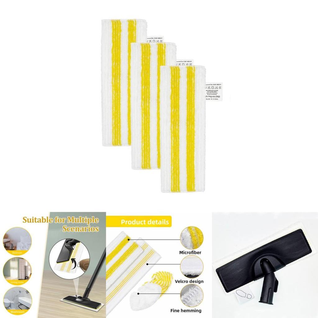 For Karcher Easyfix Sc2 Sc3 Sc4 Sc5 Steam Cleaner Cloth With Durable Fabric For Household Use