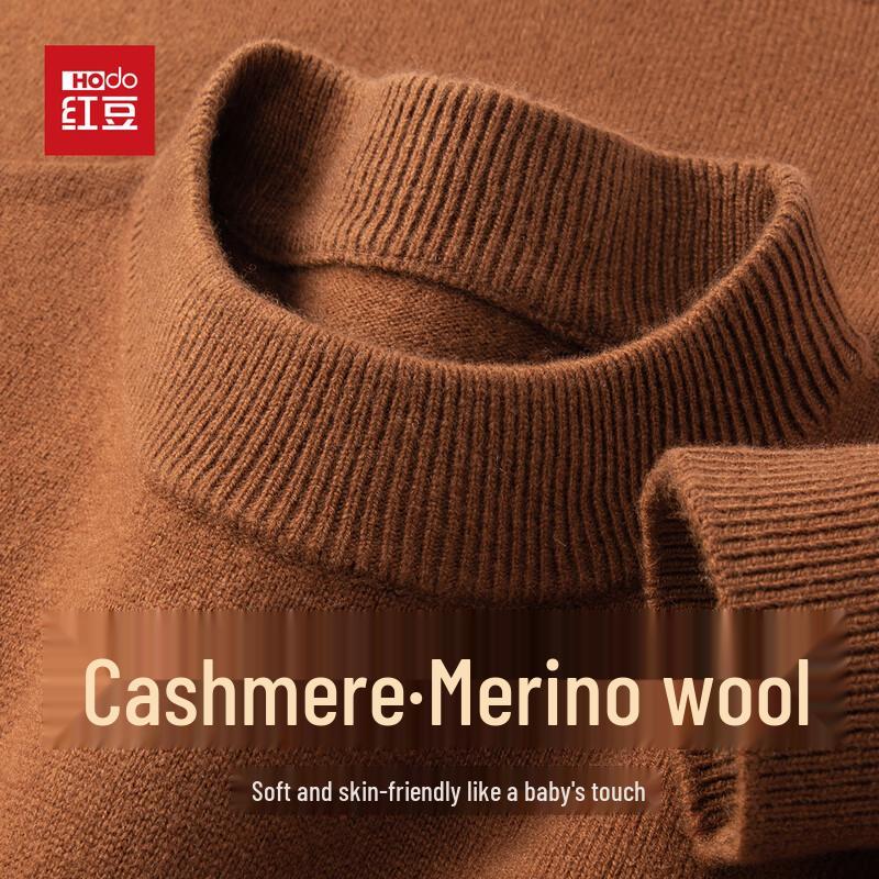 Hodo Men's Cashmere Blend Round Neck Sweater