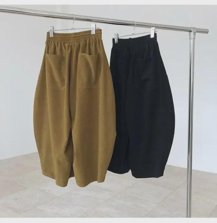 Women's Retro Japanese & Korean Casual Carrot Pants – Versatile Spring/Autumn Wide-Leg Harem Bloomers