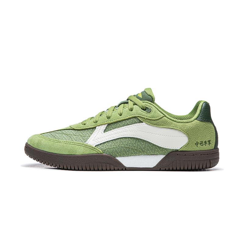 Li-Ning China Table Tennis Series Unisex Low Top Table Tennis Shoes Banana Leaf Off White Dark Wild Green AZGV023-13 42
