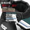 Mozu Winter Snow Padded with Fleece Size Size L Men's Mid-Length Boots, Waterproof, Non-Slip, Water-Repellent, Lining, Black, 5686, (5686,BLK,L)