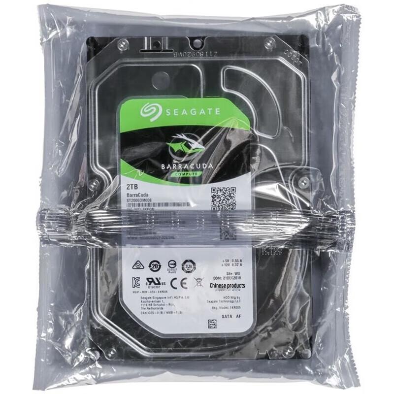 

Seagate SkyHawk Surveillance Hard Drive