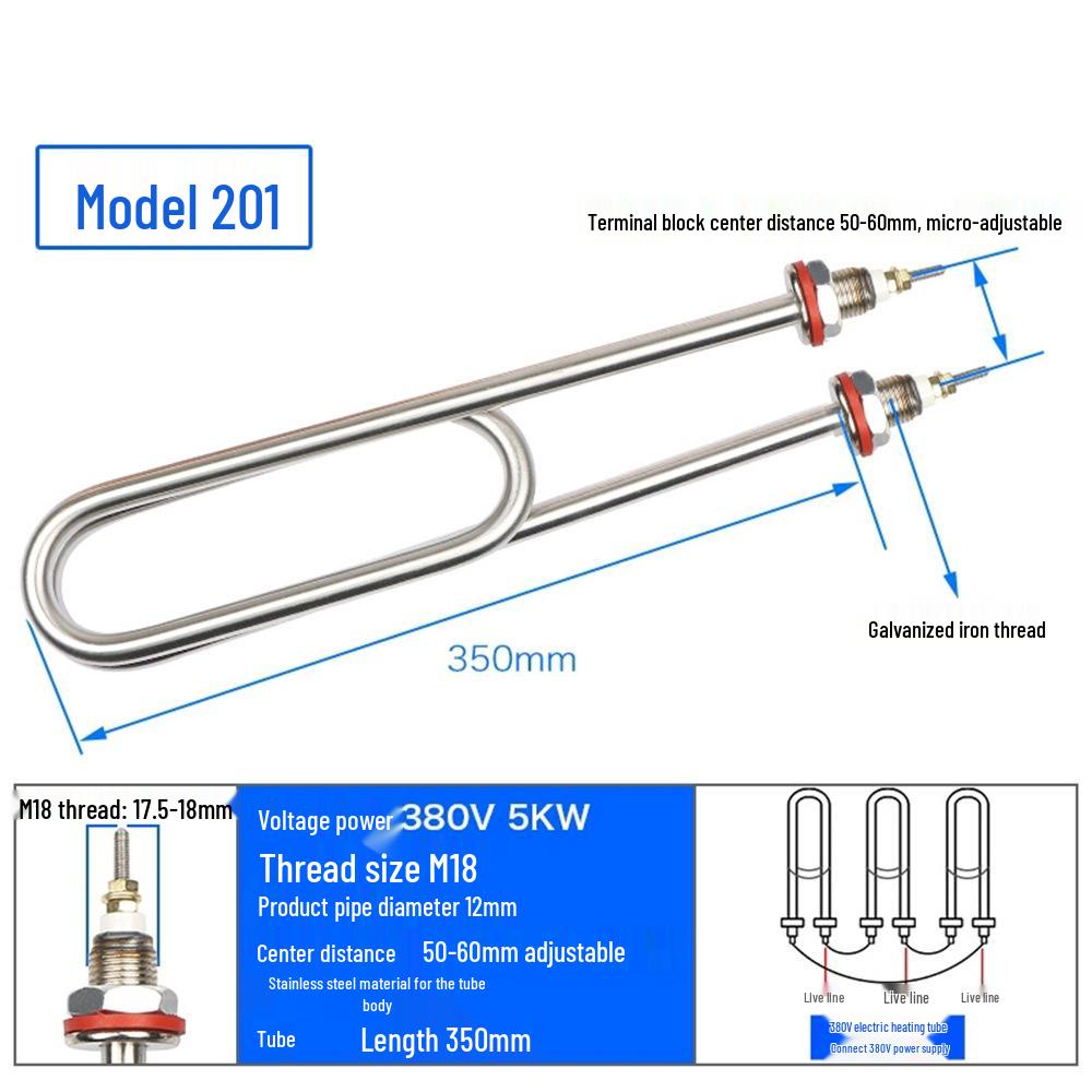High-Power Stainless Steel U-Shaped Heating Tube Steamed Rice Machine (220V/380V)