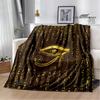 Egyptian pictograph symbol printed blanket Picnic blanket Warm Flannel blankets Home bed linings blankets for beds Birthday Gift