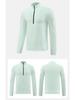 Men's Quick-Dry Long Sleeve Half-Zip Stand Collar Running T-Shirt - Breathable Autumn/Winter Base Layer