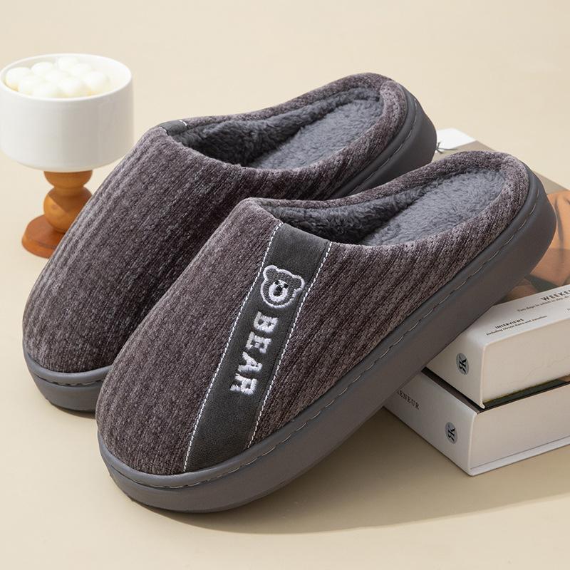 New thermal cotton slippers EVA thick-soled non-slip for home use, velvet autumn and winter foot-warming slippers