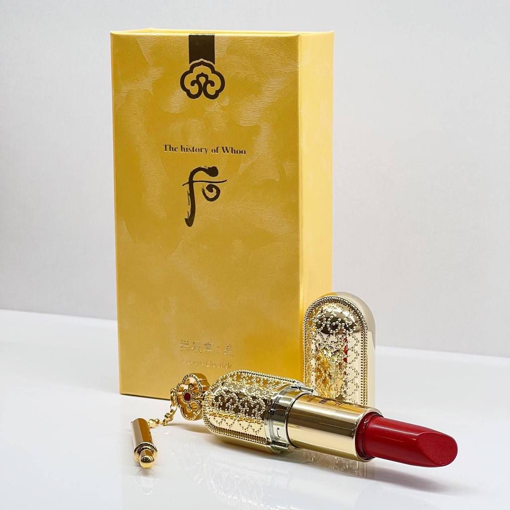 The history of whoo Gongjinhyang Loxery Lipstick No. 42 Red 3,5g