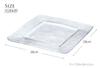 Toyo Sasaki Glass Orbit Square Plates, 280mm, Set of 2, Made In Japan, Large Platters, Glass Dishes, Tableware, Item 46351