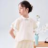 Mengtejiao Girls' Summer Chinese Style Hanfu Two-Piece Set