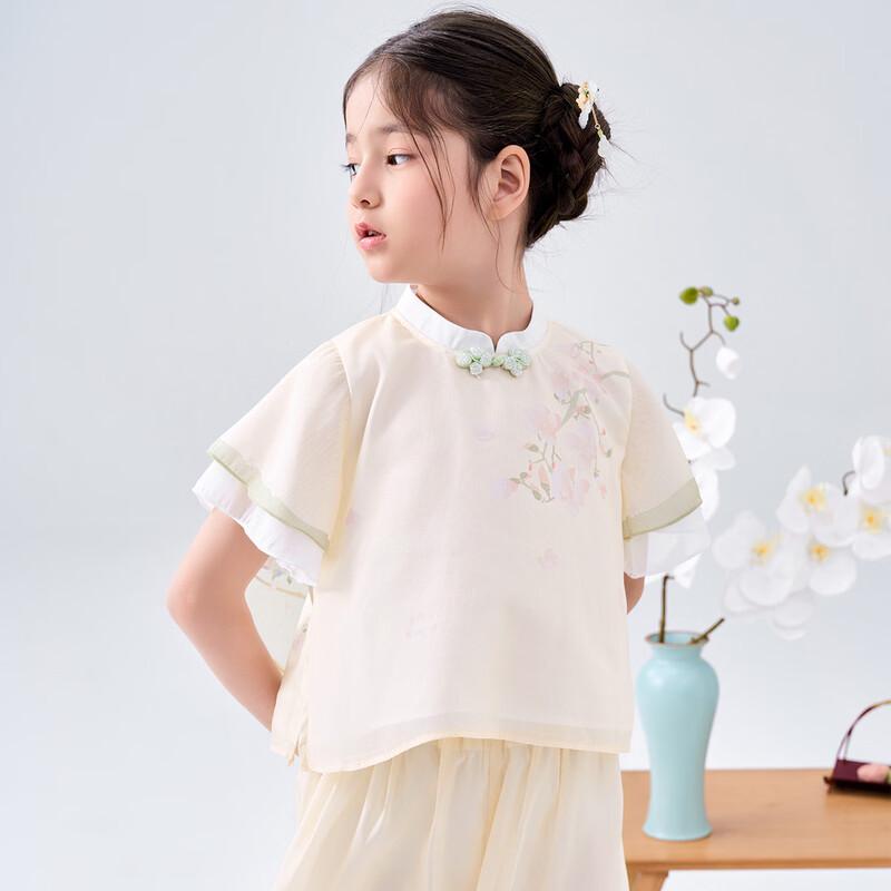 Mengtejiao Girls' Summer Chinese Style Hanfu Two-Piece Set
