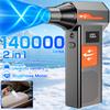 Car Violent Fan Blow Snow With Outlet Nozzles Cleaning Blowing Tool 110000RPM Electric Air Duster Jet Fan Turbo Blower Blow And Suction 2 In 1