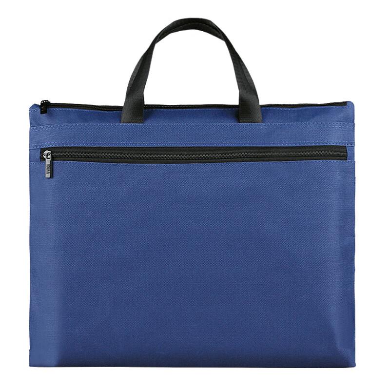 LijiuHong Double-Layer Business File Bag