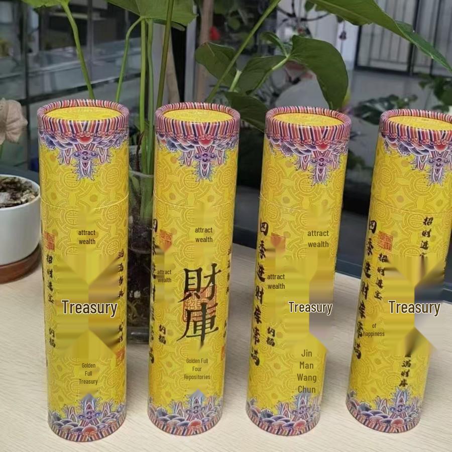 

Four Directions Wealth God Incense for Home & Tea House Use