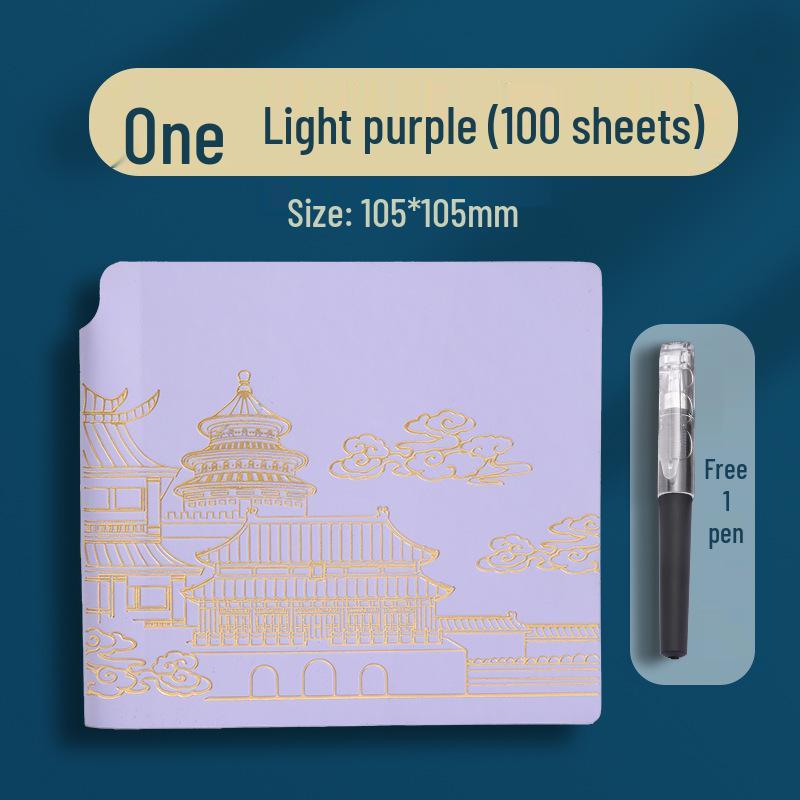 2024 Mini Pocket Notebook - Blank, Customizable, National Style Portable Diary
