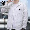 Chaqueta de Verano para Hombre de Seda de Hielo con Protección Solar