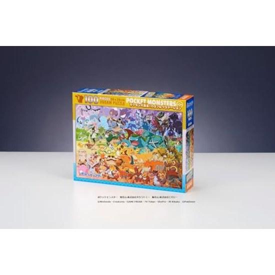 Beverly Made Japan 100-piece jigsaw puzzle Pokémon Gathering Colorful Gradient (2638 cm) 100-044