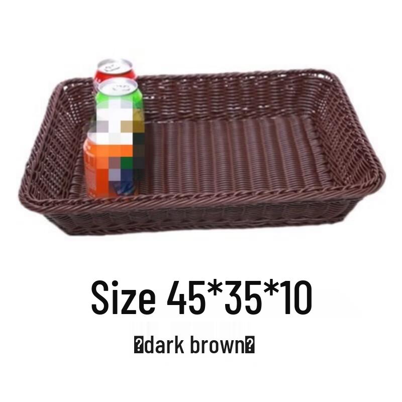 Handwoven Rattan Storage Basket