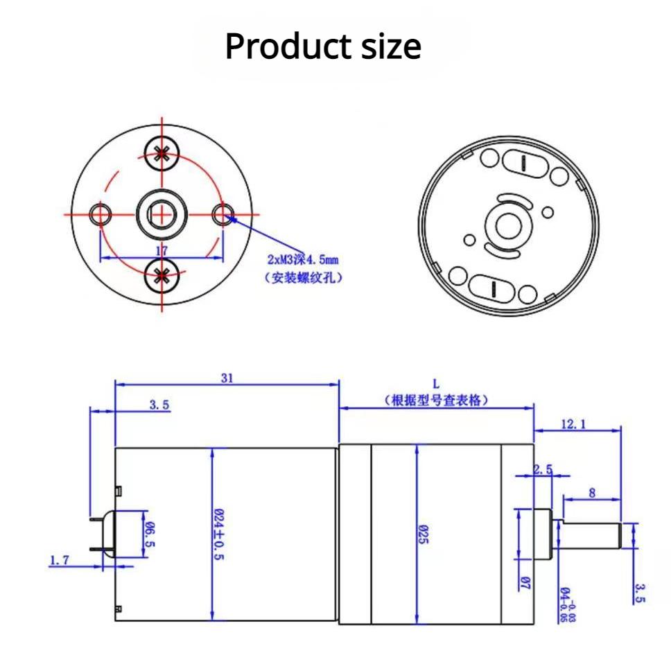 מנוע גיר מיניאטורי JGA25-370 מנוע DC 12V 24V מנוע גיר חשמלי מומנט גבוה 12/27/58/128/169/282/625/1364 סל"ד