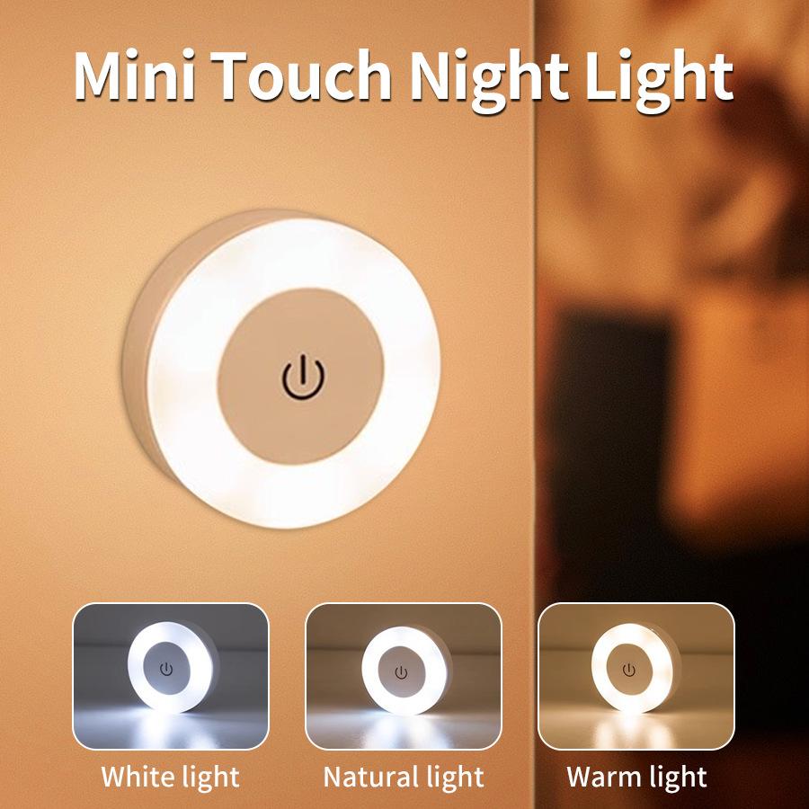 1-3Pcs Touch Dimming LED Night Light USB Rechargeable Night Lamp Dedroom Kitchen Cabinet Wardrobe Lamp Staircase Wireless Closet Light