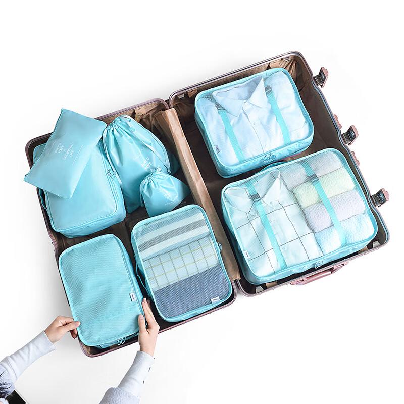 Travel Storage Bag 8-Piece Set