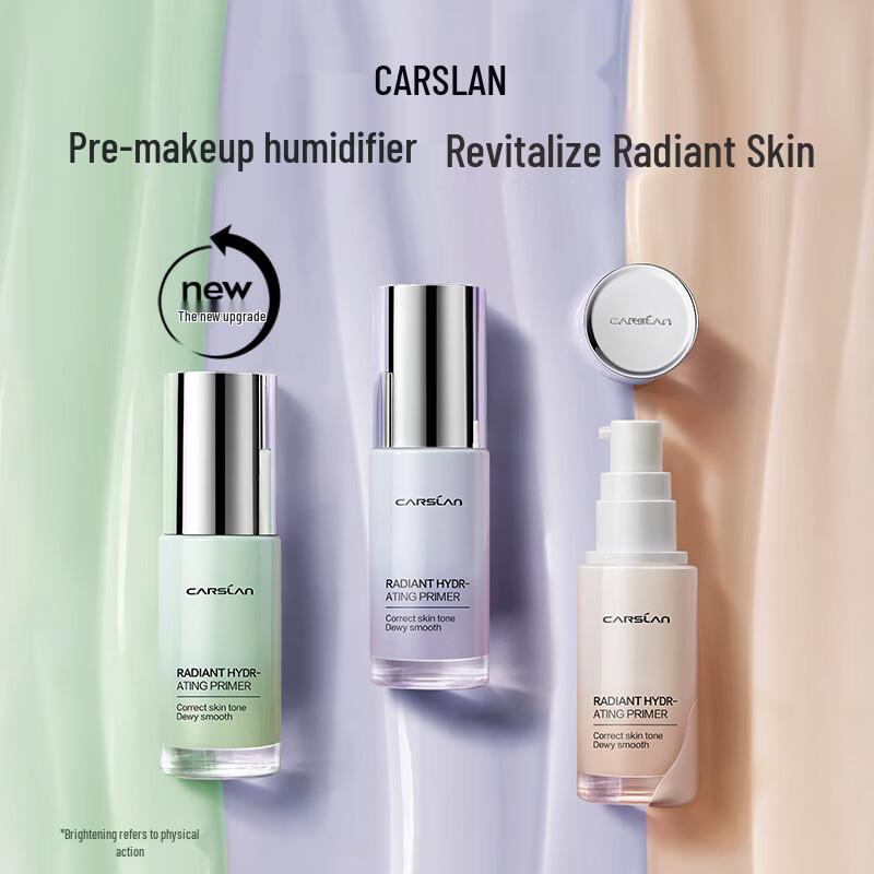 Carslan Color Correcting & Tinted Face Primer