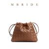 Mini Borsa a Tracolla in Morbida Pelle con Chiusura Magnetica Stile Vintage Intrecciata a Forma di Raviolo Borsa a Mano da Donna per Uso Quotidiano