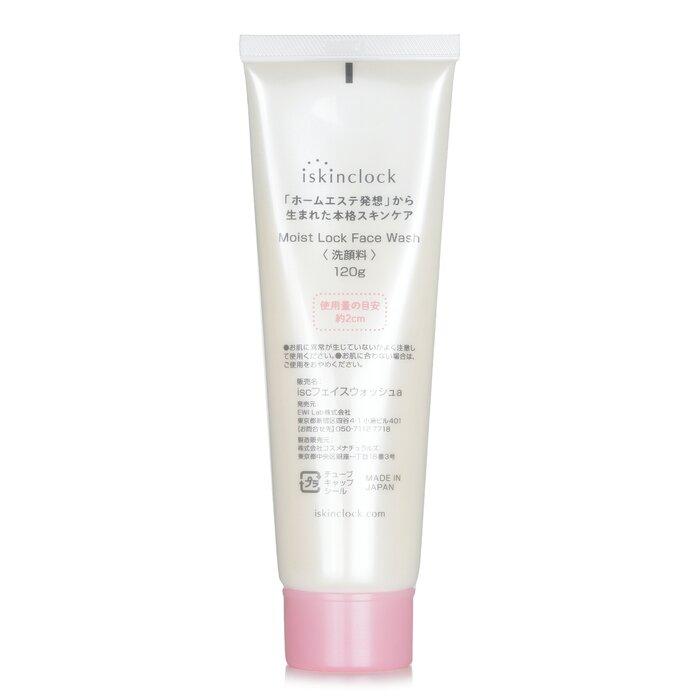 ISKINCLOCK Moist Lock Face Wash