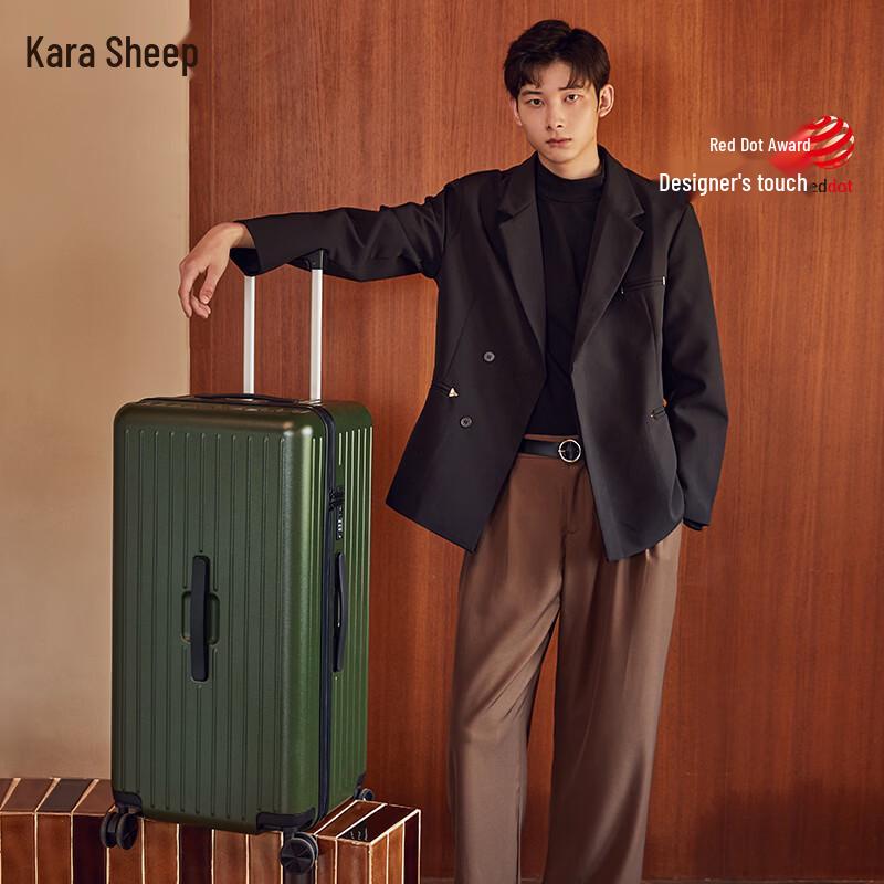KALA·Y Pure PC Hardside Spinner Luggage