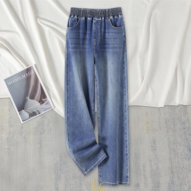 

Женские джинсы со стразами, вываренные, с высокой посадкой, прямого кроя XL