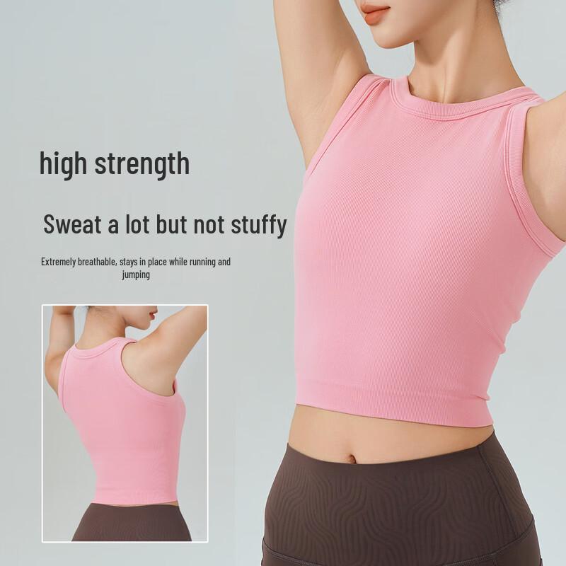Women's High-Elastic Fitness Sports Bra