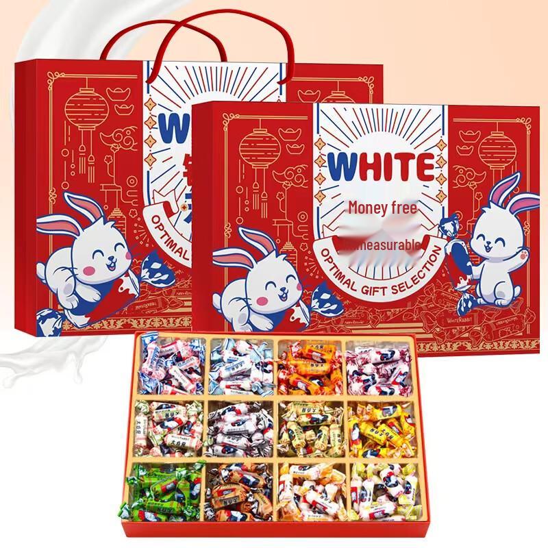 White Rabbit Creamy Candy Gift Boxes